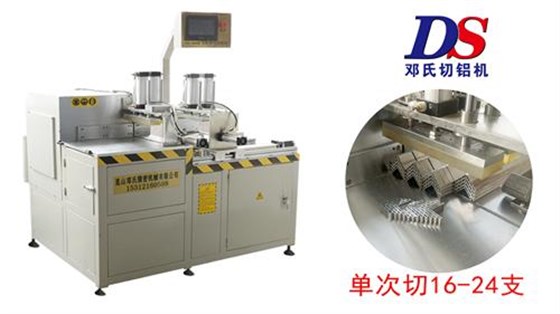 全自动角码锯切机 全自动角码锯切机