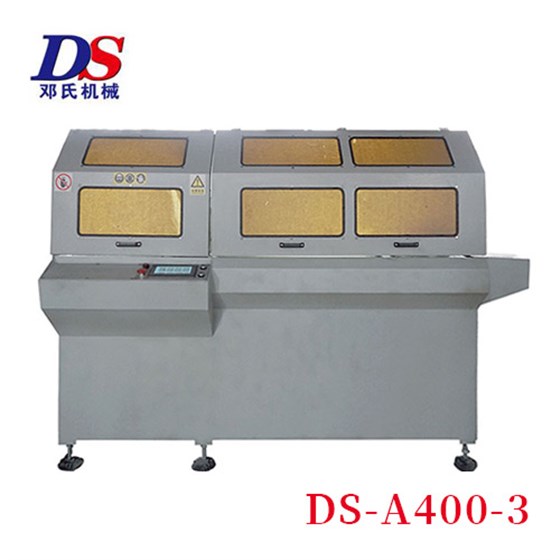 全自动铝材切割机 全自动铝材切割机