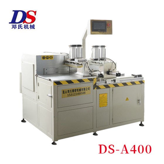 铝合金角码机 铝合金角码机